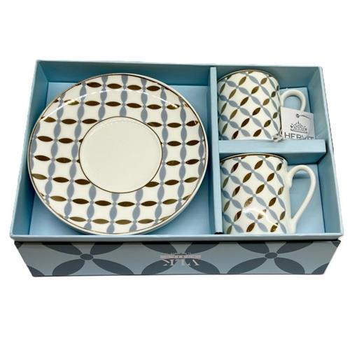 Set due tazzine caffè in New Bone China azzurro