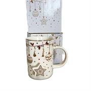 Mug in porcellana 370 ml color box Christmas Lights