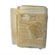 Tappeto in spugna con bordo in misto lino e mezze perle Arte Pura