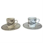 Confezione regalo coppia tazzine Mathilde