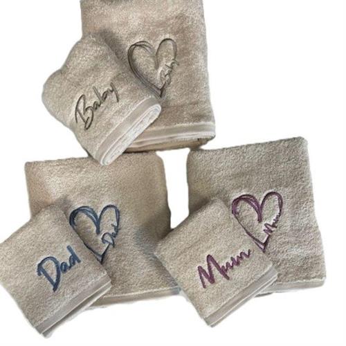 Set asciugamani viso e ospite beige Famiglia